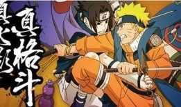 火影忍者最新爆料a忍,神秘A忍崛起，揭秘全新忍者力量之谜