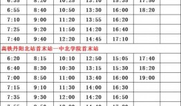 湖湾爆料名单公布最新,揭秘娱乐圈最新动态与热点事件”