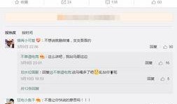 新梗每日爆料最新视频大全,每日爆料视频大盘点，笑点满满不容错过！